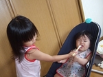 DSCF8899.jpg