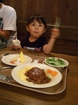 DSCF9410.jpg